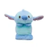 Disney Store Trousse Stitch, Lilo Et Stitch -Disney 466044138886